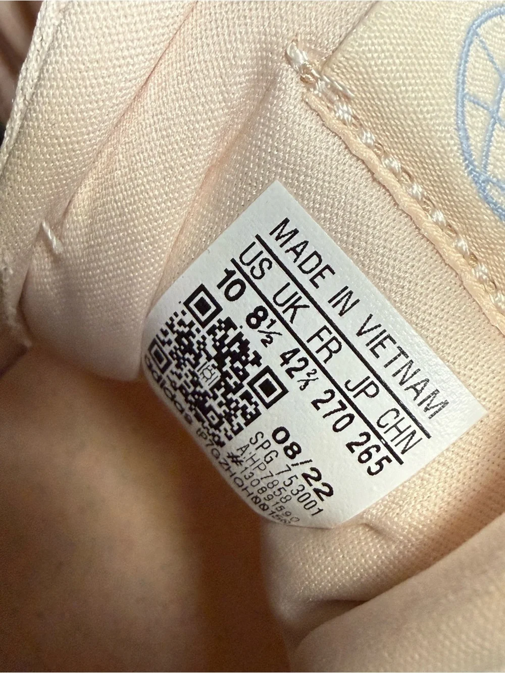 adidas soft light